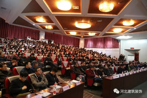 聚合設計新力量，跨越行業(yè)新高度——第九屆中國國際空間設計大賽河北賽區(qū)正式啟動